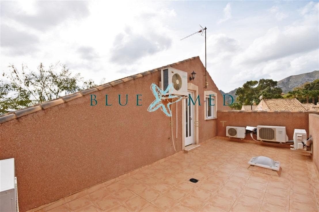 5 bedroom Villa for sale in Mazarron with garage - € 312,000 (Ref: 9714929)