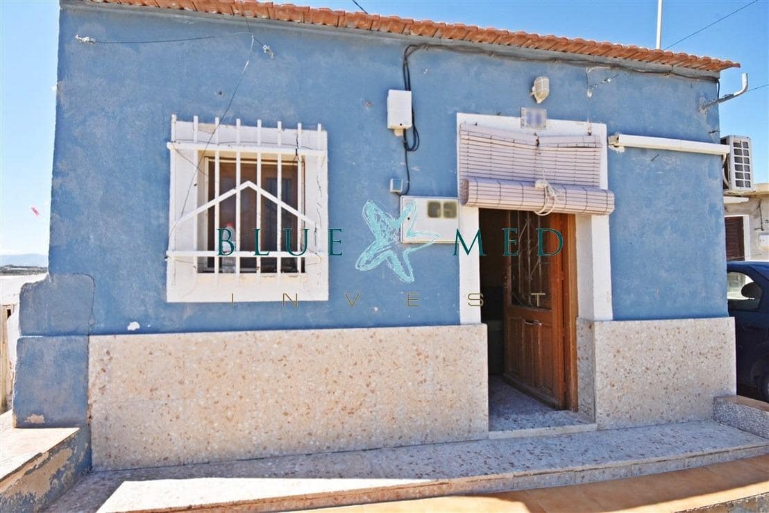 7 soverom Finca/Herregård til salgs i Mazarron - € 262 500 (Ref: 9755669)