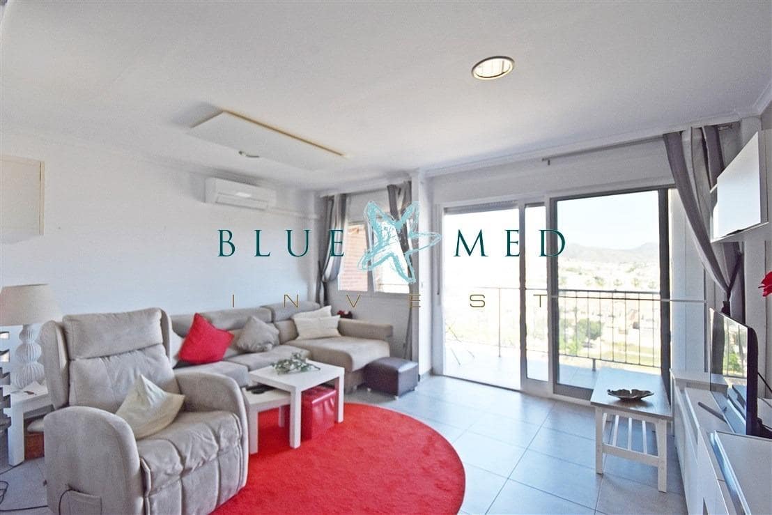 1 soverom Leilighet til salgs i Puerto de Mazarron - € 125 000 (Ref: 9783140)