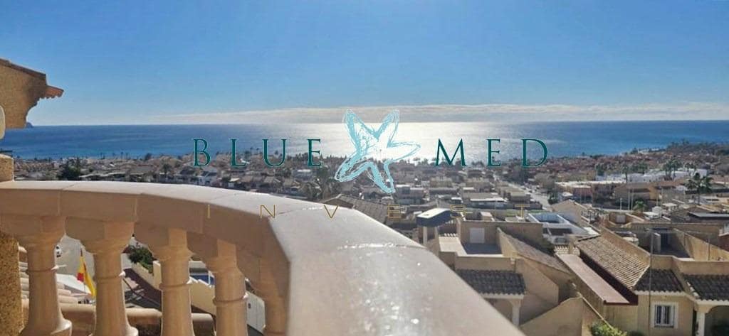 2 bedroom Villa for sale in Alamillo with pool garage - € 298,000 (Ref: 9783141)