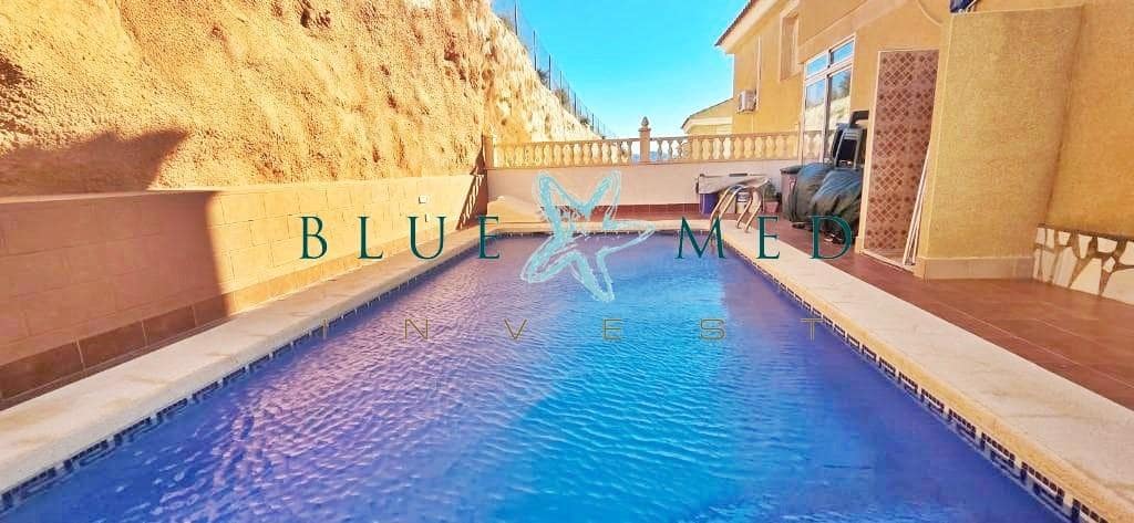 2 bedroom Villa for sale in Alamillo with pool garage - € 298,000 (Ref: 9783141)