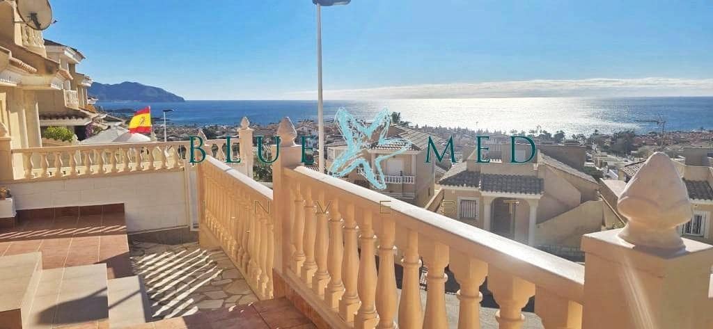 2 bedroom Villa for sale in Alamillo with pool garage - € 298,000 (Ref: 9783141)