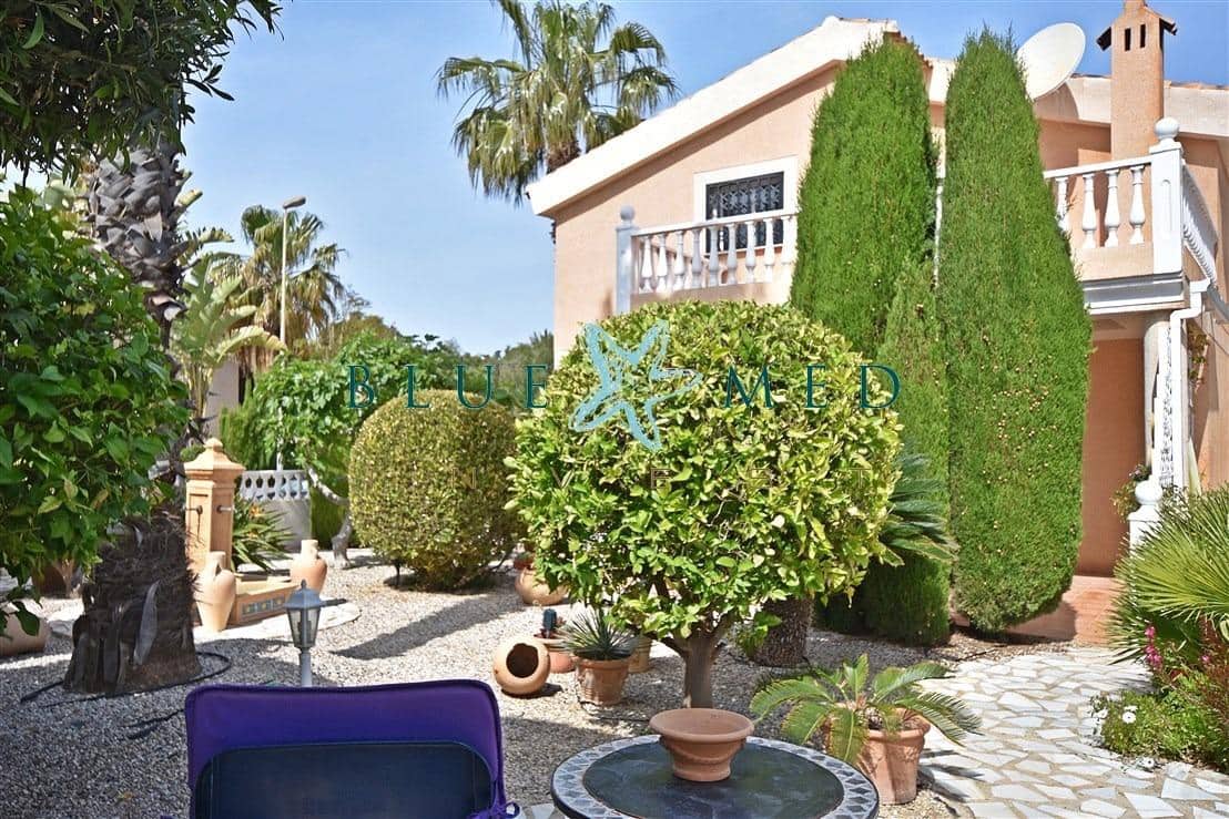 Chalet de 2 habitaciones en Alamillo en venta - 359.900 € (Ref: 9797399)