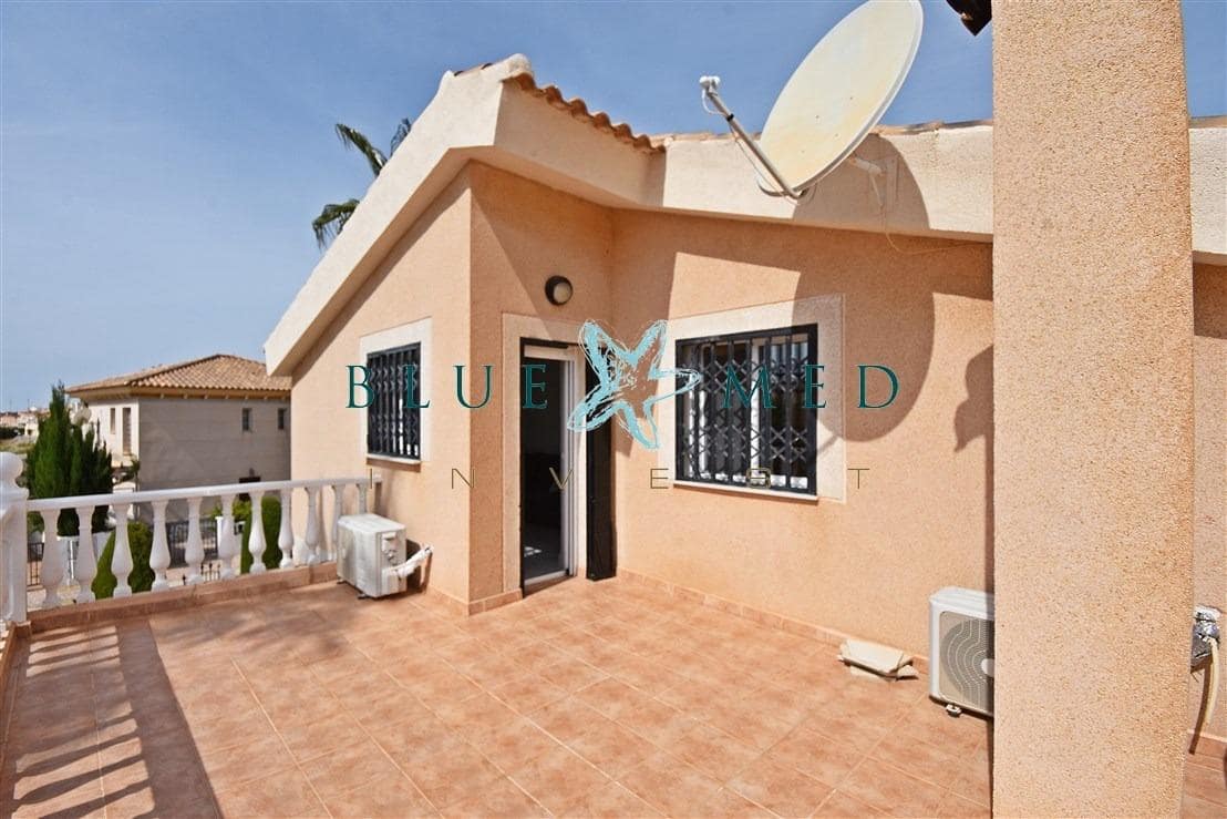 Chalet de 2 habitaciones en Alamillo en venta - 359.900 € (Ref: 9797399)