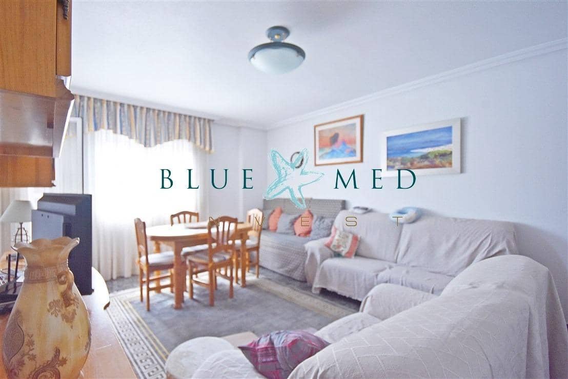 Piso de 3 habitaciones en Puerto de Mazarron en venta con garaje - 124.900 € (Ref: 9804288)