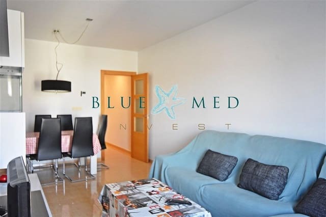 3 quarto Apartamento para venda em Puerto de Mazarron, Mazarrón com garagem - 168 000 € (Ref: 9806690)