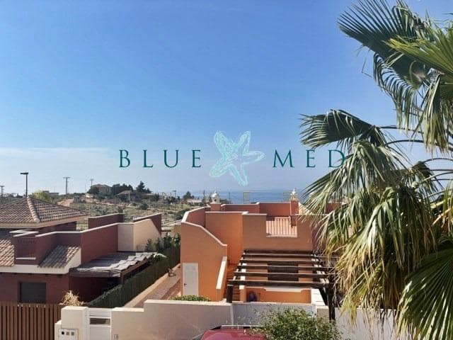 2 bedroom Villa for sale in Cartagena with pool - € 219,900 (Ref: 9822911)