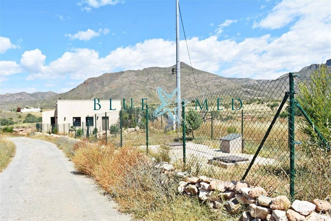 4 bedroom Finca/Country House for sale in Perin with pool - € 240,000 (Ref: 9839262)