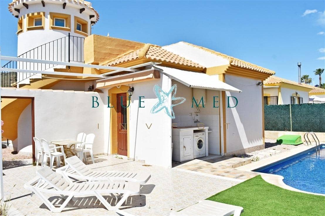 3 bedroom Villa for sale in Mazarron with pool - € 239,000 (Ref: 9839263)