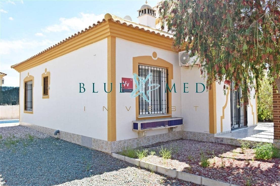 3 bedroom Villa for sale in Mazarron with pool - € 239,000 (Ref: 9839263)