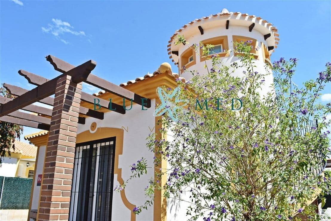 3 bedroom Villa for sale in Mazarron with pool - € 239,000 (Ref: 9839263)