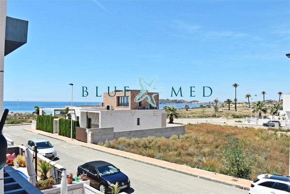 2 soverom Villa til salgs i Puerto de Mazarron med svømmebasseng - € 339 000 (Ref: 9849355)