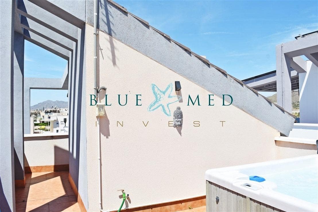 2 soverom Villa til salgs i Puerto de Mazarron med svømmebasseng - € 339 000 (Ref: 9849355)