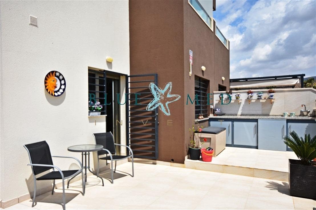 3 soveværelse Lejlighed til salg i Puerto de Mazarron med swimmingpool garage - € 389.000 (Ref: 9890370)