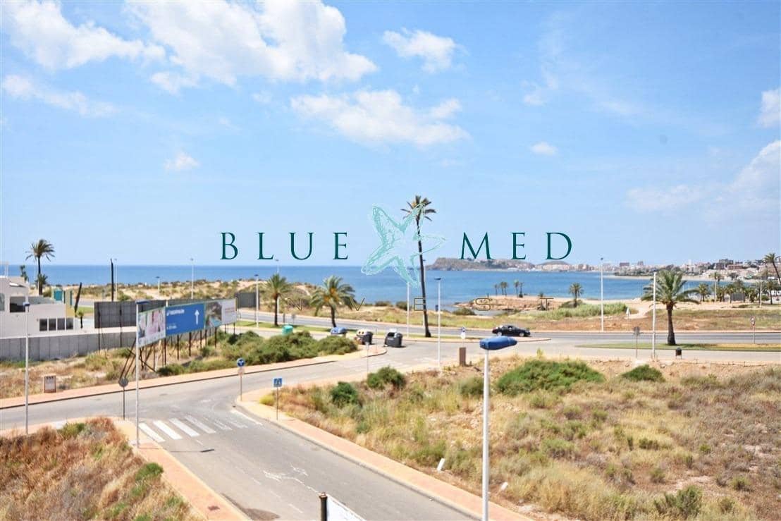 3 soveværelse Lejlighed til salg i Puerto de Mazarron med swimmingpool garage - € 389.000 (Ref: 9890370)