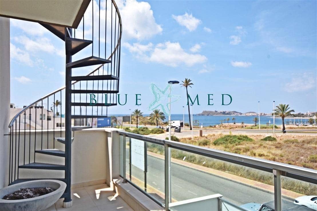 3 soveværelse Lejlighed til salg i Puerto de Mazarron med swimmingpool garage - € 389.000 (Ref: 9890370)