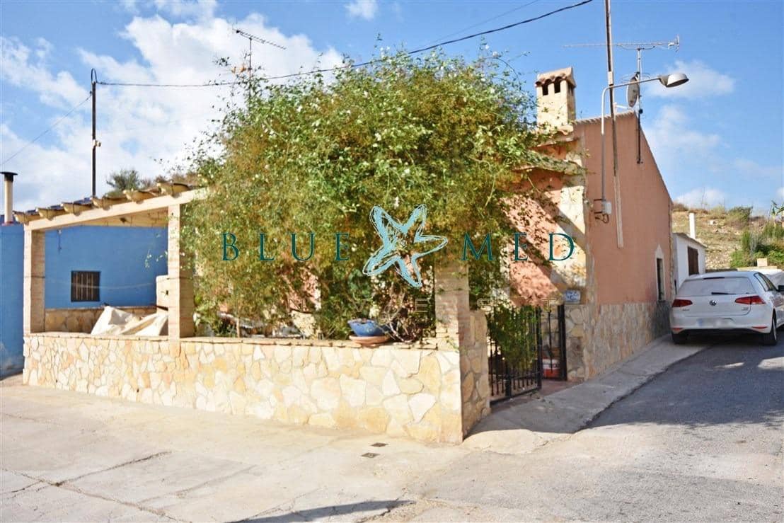 3 soverom Finca/Herregård til salgs i Puerto de Mazarron med garasje - € 139 900 (Ref: 9890372)