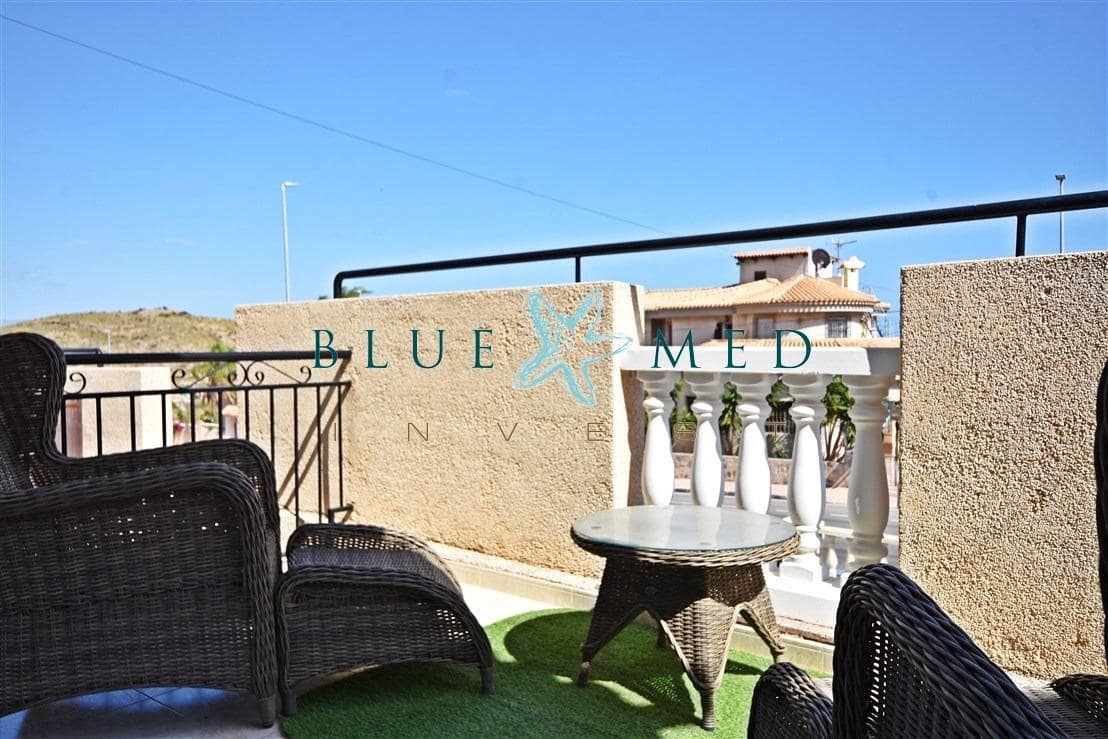 4 makuuhuone Huvila myytävänä paikassa Puerto de Mazarron mukana uima-altaan - 350 000 € (Ref: 9903931)