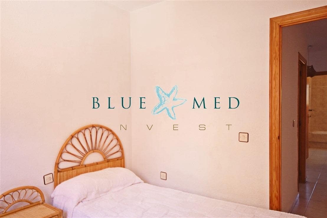 4 sypialnia Apartament na sprzedaż w Puerto de Mazarron - 175 000 € (Ref: 9908036)