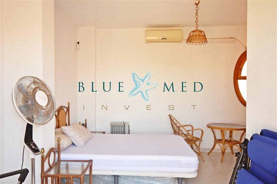 4 sypialnia Apartament na sprzedaż w Puerto de Mazarron - 175 000 € (Ref: 9908036)