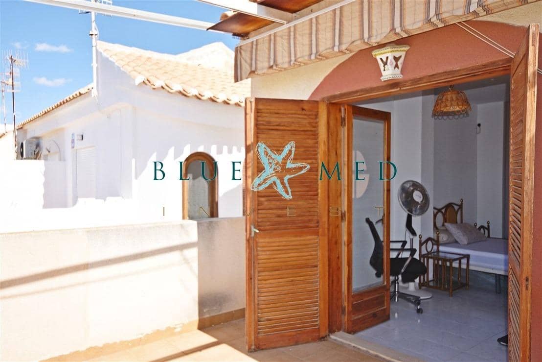 4 sypialnia Apartament na sprzedaż w Puerto de Mazarron - 175 000 € (Ref: 9908036)