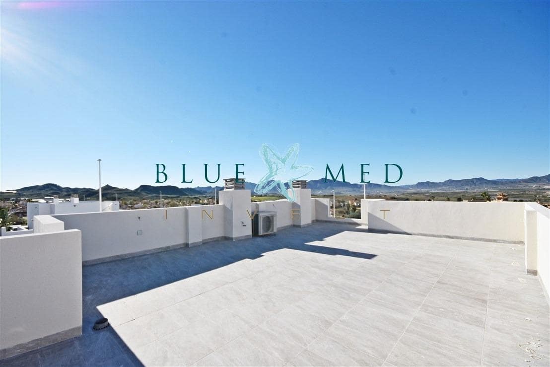2 soverom Villa til salgs i Mazarron med svømmebasseng garasje - € 249 900 (Ref: 9924611)