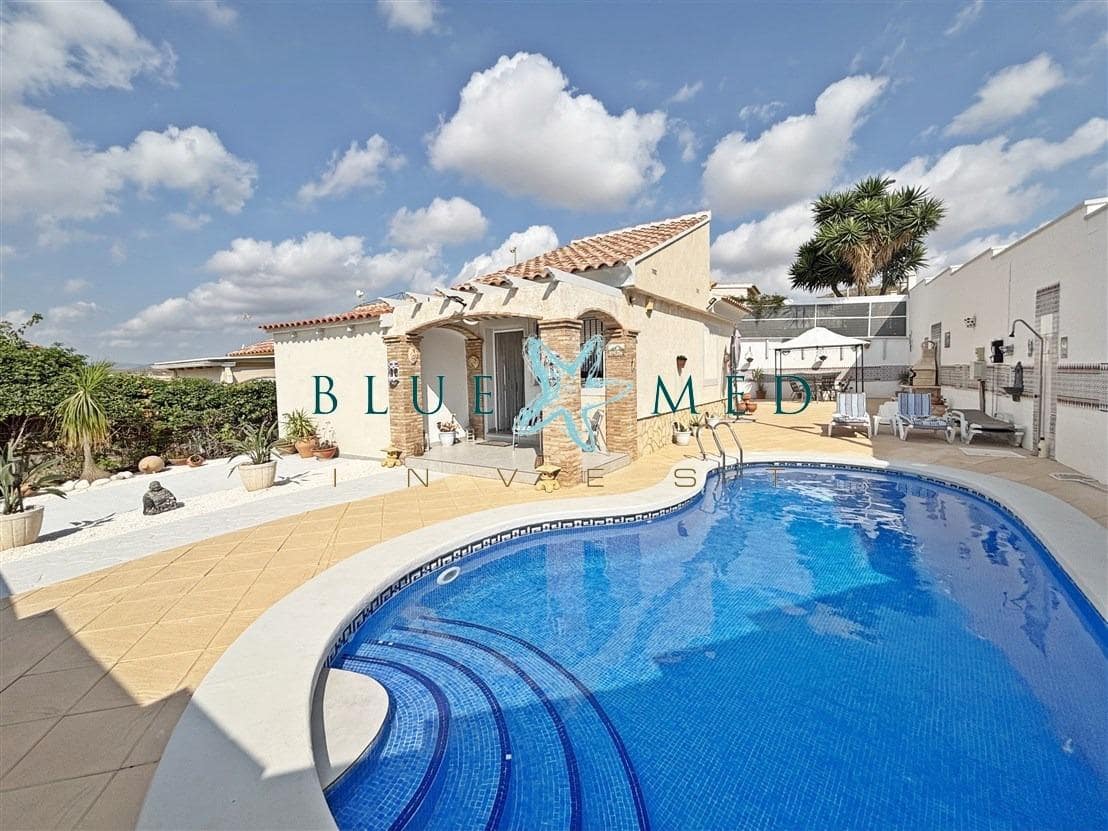 2 soveværelse Villa til salg i Camposol med swimmingpool - € 219.950 (Ref: 9942522)