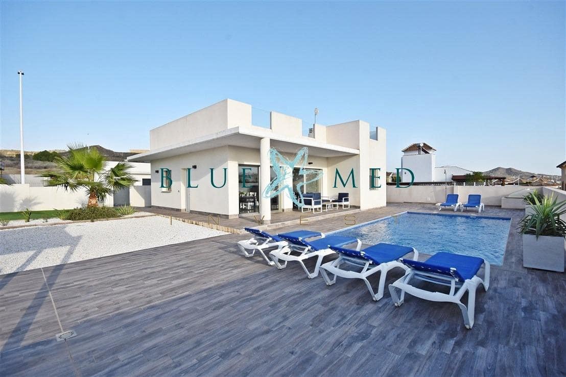3 bedroom Villa for sale in Mazarron with pool garage - € 459,900 (Ref: 9986864)