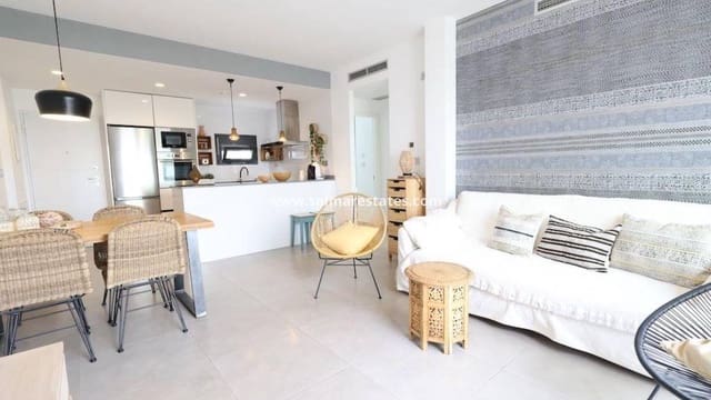 2 chambre Appartement à vendre à Pilar de la Horadada ciudad, Pilar de la Horadada avec piscine - 225 000 € (Ref: 9341731)