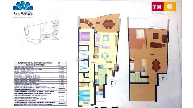 2 chambre Appartement à vendre à Punta Prima, Torrevieja avec piscine - 599 000 € (Ref: 9776903)
