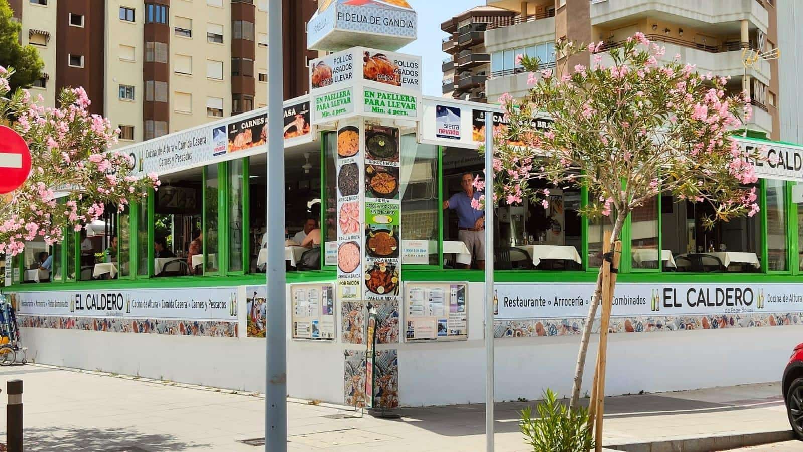 Commercial for sale in Gandia - € 350,000 (Ref: 8068384)