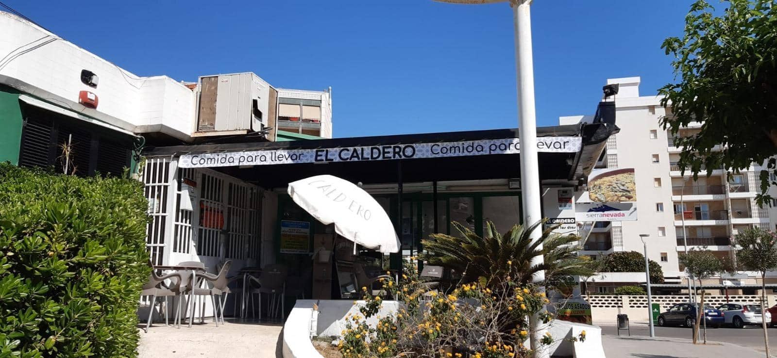 Commercial for sale in Gandia - € 350,000 (Ref: 8068384)