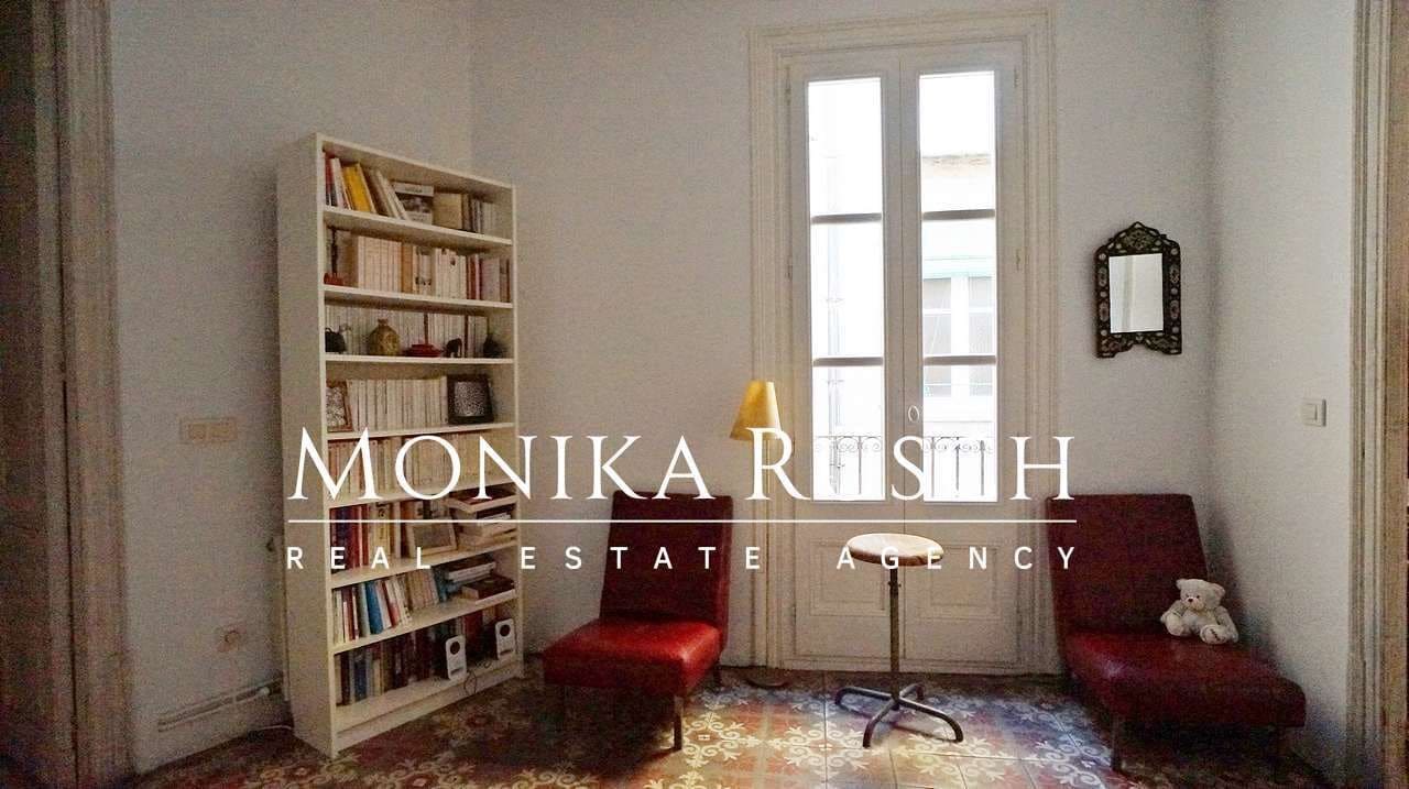 3 Zimmer Wohnung zu verkaufen in Barcelona Stadt - 430.000 € (Ref: 9334361)