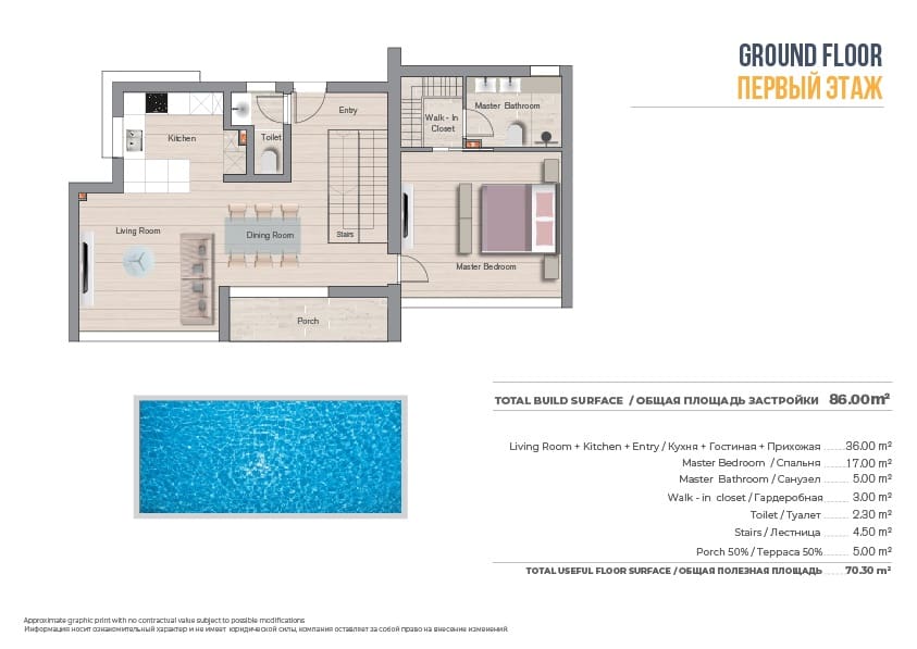 3 soverom Villa til salgs i Finestrat med svømmebasseng garasje - € 650 000 (Ref: 7200196)
