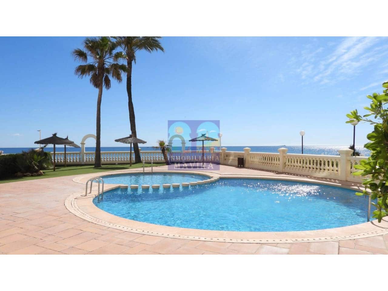 3 Zimmer Apartment zu verkaufen in La Manga del Mar Menor mit Pool - 200.000 € (Ref: 8938309)