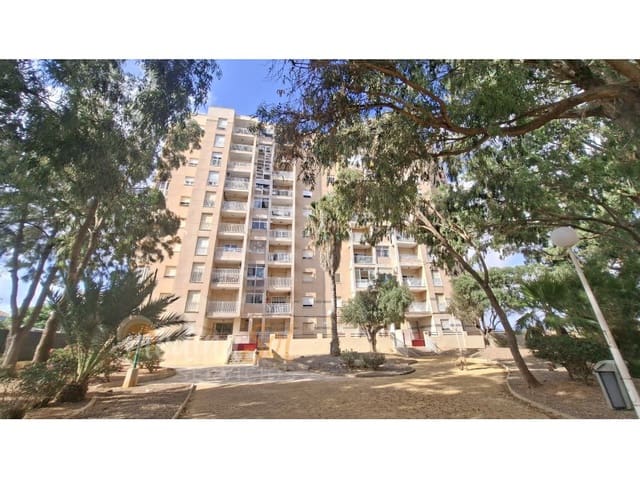 2 sypialnia Apartament na sprzedaż w Playa Honda, Kartagena - 149 000 € (Ref: 10018345)
