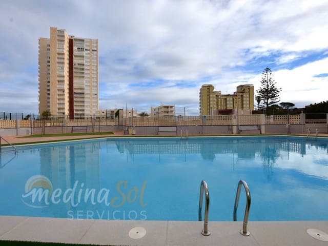 Estudio de 1 habitación en La Manga del Mar Menor en venta con piscina - 115.000 € (Ref: 9531997)