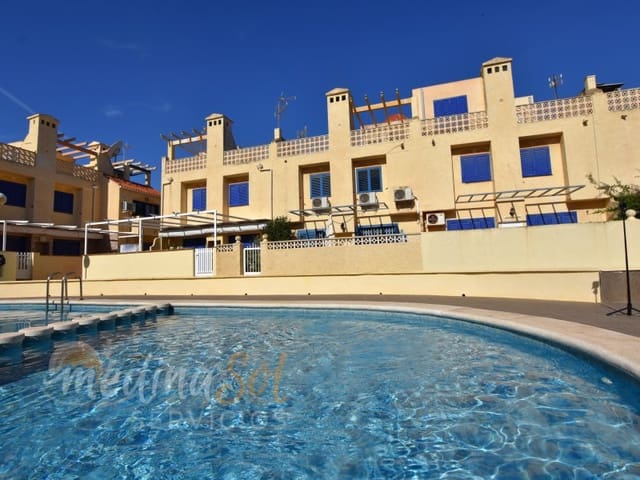 2 chambre Appartement à vendre à Los Nietos, Carthagène - 109 000 € (Ref: 9820309)