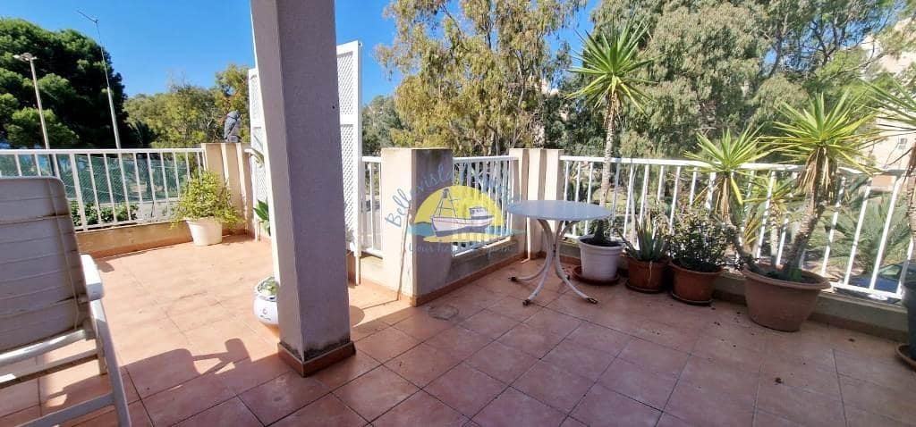 4 sovrum Lägenhet till salu i Isla Plana - 185 000 € (Ref: 7682856)