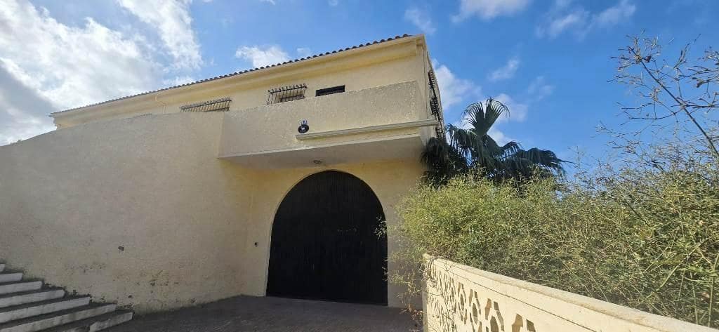 4 quarto Moradia para venda em Isla Plana com piscina garagem - 399 000 € (Ref: 8601601)