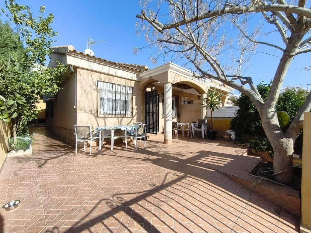 2 bedroom Bungalow for sale in Alamillo - € 176,000 (Ref: 9599483)