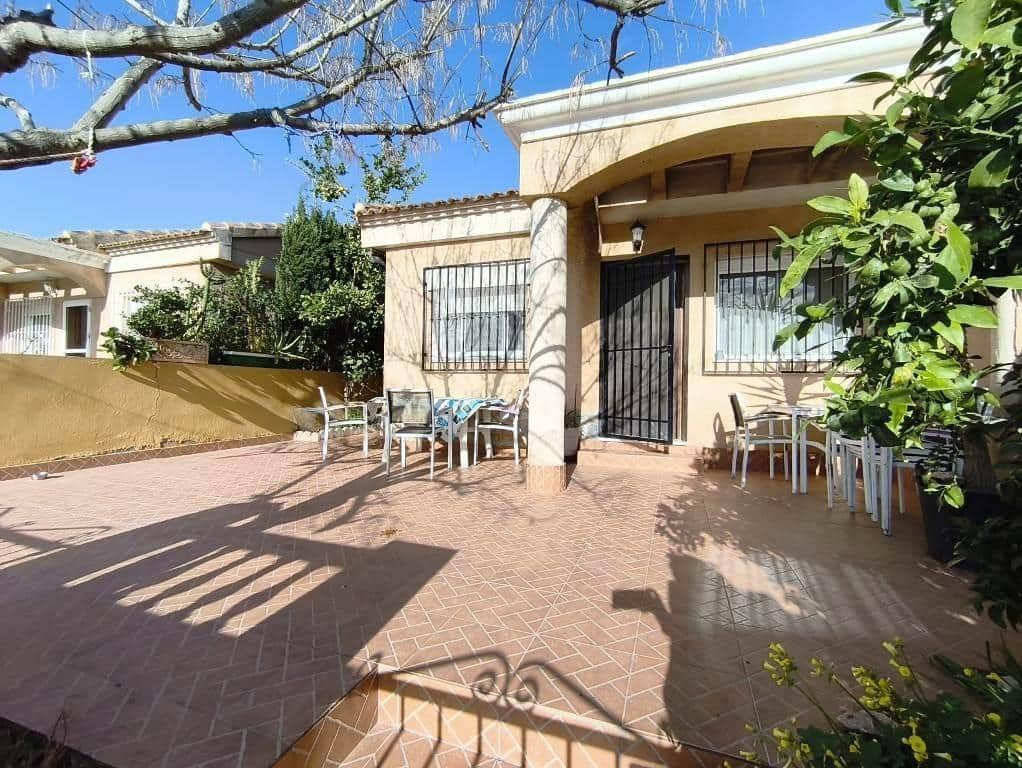 2 bedroom Bungalow for sale in Alamillo - € 176,000 (Ref: 9599483)