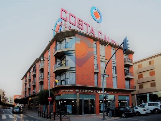 Garage te koop in Pescadores, Mazarrón - € 10.900 (Ref: 8475207)