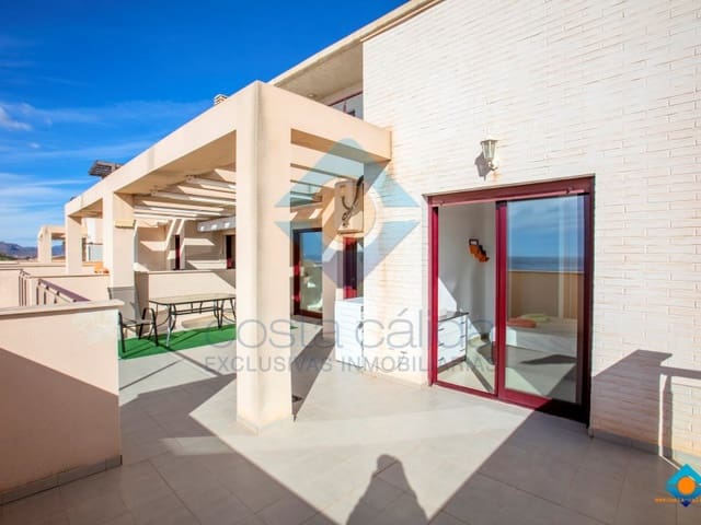 2 slaapkamer Appartement te koop in Isla Plana, Cartagena met garage - € 154.000 (Ref: 8475234)
