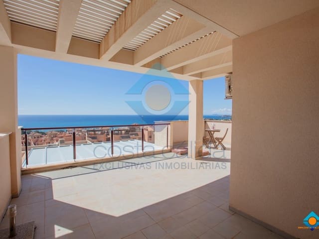 Apartamento de 2 habitaciones en Isla Plana, Cartagena en venta con garaje - 159.900 € (Ref: 9183897)