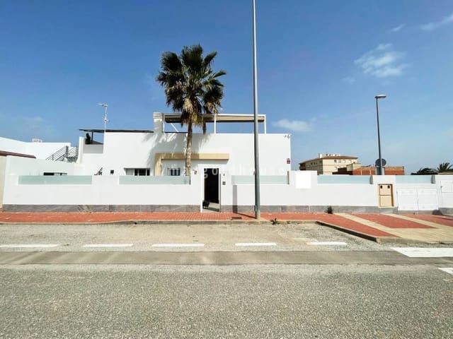 3 Zimmer Villa zu verkaufen in Avileses, Murcia Stadt mit Pool - 289.000 € (Ref: 9688605)